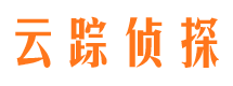 阳山找人公司